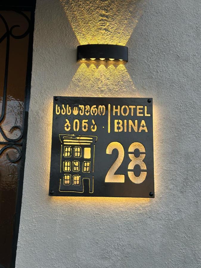 库塔伊西 Bina N28酒店 外观 照片